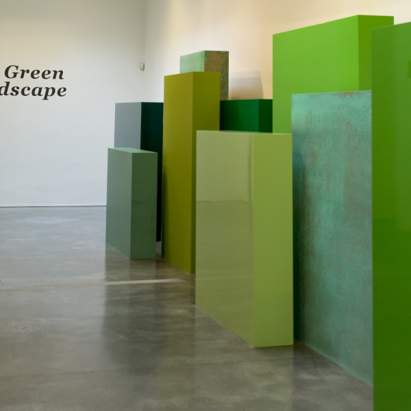 The green landscape
